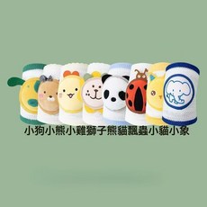 夏季薄款嬰幼兒防摔防滑護墊護套護肘爬行學步護膝蓋兒童護膝寶寶, 1個, 瓢蟲【一雙裝】:適合0-3歲