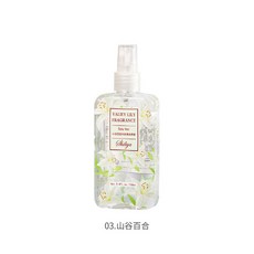 【LAVIDA嚴選】體香噴霧100ml，持久淡香氛，清新果香花香，網紅少女香水推薦, 1個, 山谷百合