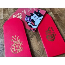 牛年燙金紅包袋12入組 內牛滿面 金角大富貴設計, 1個