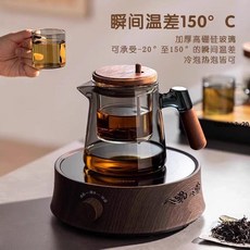 家用泡茶 耐高溫飄逸杯泡茶壺 胡桃木把手玻璃內膽一鍵過濾按壓式沖茶壺新款, 1個, 靜心飄逸杯-透明,嚴選胡桃木飄逸壺
