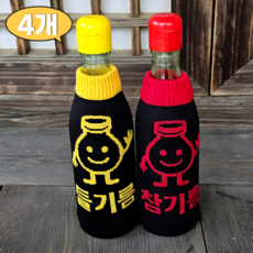 쿠썬 들기름+참기름 기름병 홀더 커버 양말, 노랑2+빨강2, 2세트