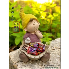 歐舍傢居 尖帽男孩公仔 糖果盤, 黃紫色