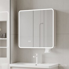 [破損換新][2024新款]太空鋁圓弧浴室鏡櫃智能儲物櫃衛生間掛墻式除霧帶燈帶美妝架鏡箱, 圓弧鏡櫃*奶咖,100智能美妝鏡櫃+抽紙孔