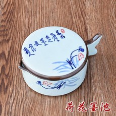 미니 동양화 먹접시 문방사우 서예 먹물접시 용품, A. 로터스 잉크