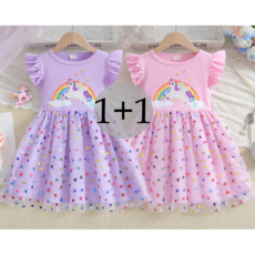 우주슈 여아 하트 도트모양 귀여운 프릴 공주드레스 튜튜 원피스 2종세트