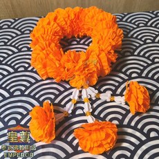 泰國花圈 泰式花圈 四面佛還願花環 萬壽菊菊花 泰國花環 祈福裝飾
