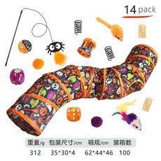 할로윈 고양이 터널 애완동물 유령 채널, 색상: 2. B99767 -05, 1개