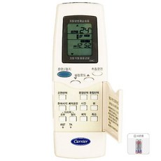 캐리어에어컨 리모컨 CS-061PD 42KG3A5802(건전지 무료), 캐리어에어컨 리모컨 CS-061PD 42KG3A5802