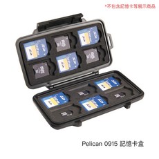 Pelican 0915 記憶卡盒 適 SD microSD TF mini SD 防水防撞防塵 相機專家 公司貨, 1個
