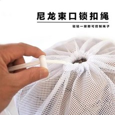兔子專用指甲網袋 剪指甲神器, 1個, 升級材料-堅固耐用【網兜】,25*30厘米