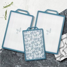 인디고 양면 도마 대형 가정용 주방 김치 고기 생선 위생 칼도마 손잡이형, 1개, 인디고도마 중