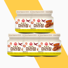 오뚜기 마라장 산초&고추 200g 마라소스 마라양념 총1000g