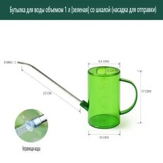 재사용 가능한 원예 수공구 정원 물뿌리개 실내 식물 뒷마당 정원 꽃용 물뿌리개 3L, 04 Blue B