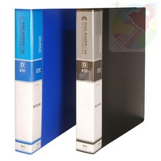 MP05 3공D링바인더 A4 3cm 흑색 서류철 바인더화일 화일케이스