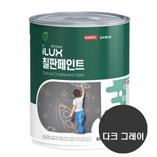 아이럭스 칠판페인트, 다크그레이, 1L, 1개