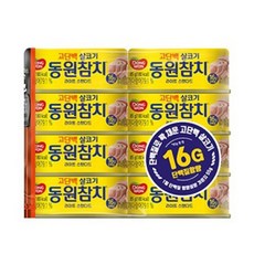동원 살코기 참치, 85g, 18개