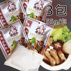黃福永 馬來西亞傳統風味肉骨茶湯料 12包入 55公克/包, 1個, 3包