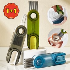 윈즈올 뱅글 회전 다기능 텀블러 3in1 세척솔 그린+블랙, 혼합색상, 1세트