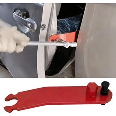 문 정렬 도구 21845 막대 트럭 경첩 및 조정 자동차 차체 충돌 수리 3087835, 빨간색