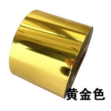 皮革燙金紙 耐磨耐刮不掉色, 紅色