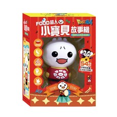 寶貝睡前故事機 0-6歲 【FOOD超人小寶貝故事機】, 1個, 0-6歲【FOOD超人小寶貝故事機】