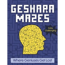 (英文圖書)Geshara Mazes: Where Geniuses Get Lost 平裝版, Independently Published, 英文