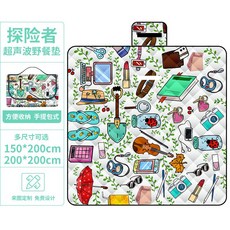 可愛野餐墊加厚加棉防水防潮沙灘墊野餐布便攜戶外野營帳篷地, 探險者超聲波野餐墊
