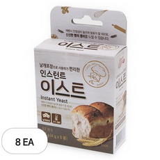 브레드가든 인스턴트 이스트, 32g, 8개