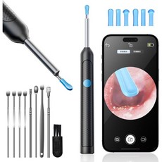 이어 왁스 제거 도구 카메라 9-in-1 키트1920P 포함 - 스푼 6개와 LED 조명 iOS 및 Android용 클리너 안전한 이어관 청소 세트블랙, 1개