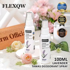FLEXQW 100毫升 香氛除臭噴霧, 1個, 薰衣草