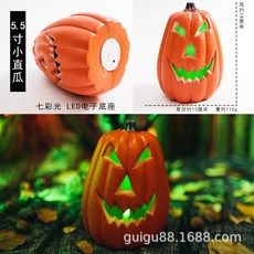 萬聖節南瓜燈鏤空LED發光裝飾，搞怪商場樂園室內戶外擺件，台灣熱賣, 1個