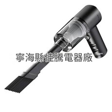 無線車載吸塵器手持迷你 99800Pa超大吸力 USB充電, 手持吸塵器 吸吹兩用, 如圖