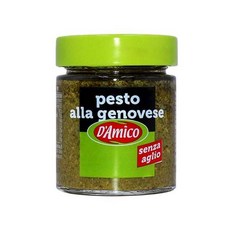 제이큐 다미코 바질페스토 130g