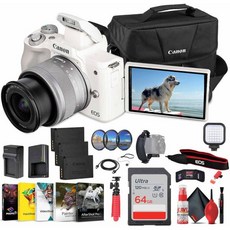 캐논 EOS M50 미러리스 디지털 카메라 15-45mm 렌즈 (화이트) (2681C011) + 64GB 메모리 카드 케이스 사진 소프트웨어 배터리 2개 (LPE12) 충전기, 캐논 EOS M50 미러리스 디지털 카메라 15-45m