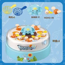 B.Duck 兒童電動釣魚玩具 益智早教親子互動遊戲 男女孩禮物, 蘭象-電池款0.53kg, 1個
