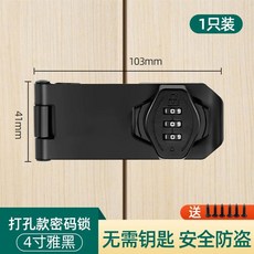 거품 스테인레스 비터 커피 믹서기 우유 제조기 기계 폼 믹서 우유거품기 계란, A. 열쇠, P. 4인치 나사