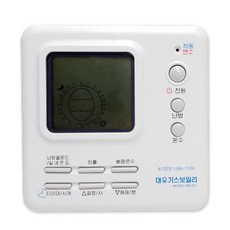 [중고] 대우 보일러 온도조절기 DR-D21, 1개