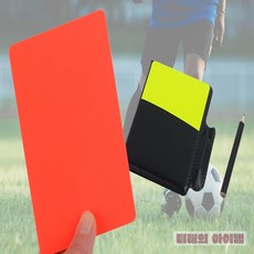 미래템 축구 심판 카드수첩 체육대회용품, 1개, 상세페이지 참조