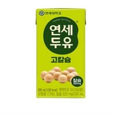 연세두유 고칼슘, 96개, 200ml