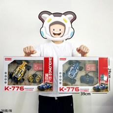 DIU 二通道遙控車兒童玩具賽車小汽車模型小男孩玩具, 1個, K-776四通骨架遙控車(充電款):如圖