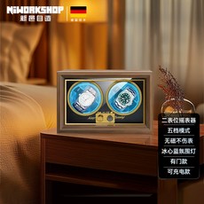NIWORKSHOP 德國技術 2表位自動搖表器 胡桃木紋