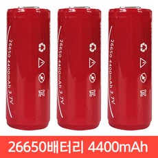 모이스 26650 4400mAh 리튬이온 배터리 충전지 고방전 KC인증 고용량 보호회로 건전지 충전식 대용량 리튬배터리, 1개입, 3개
