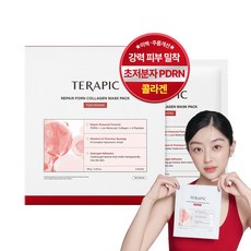 테라픽 리페어 PDRN 콜라겐 수면 마스크팩 하이드로겔 마스크 물광 미백 주름 개선 탄력 케어 5회분, 1개, 150g