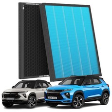 1+1 PM 0.3 에어컨필터 활성탄 블루 초미세먼지, 2개, 트레일블레이저 (20~현재) [FCP-19]