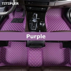 TITIPLER 자동차 바닥 매트 메르세데스 벤츠 ML W164 W166 카펫 풋 코체 액세서리, 11) Purple - 2005-2011 W164