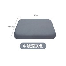 冰絲涼感坐墊 記憶棉 防滑 綁帶設計