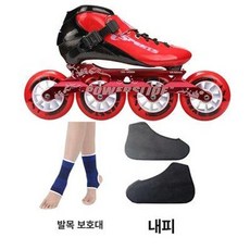 레이싱 인라인스케이트 선수 경주용 4륜 스피드인라인, 1개, 레드 세트
