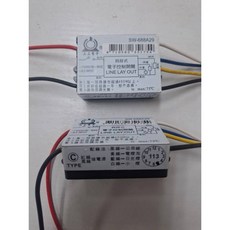 上上電子 電子開關 三段式 四段式 IC電子控制開關 110V 電源分段開關 電腦開關 吊扇燈/吸頂燈/美術燈, 1個, 4段開關