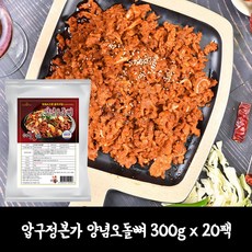 압구정본가 양념오돌뼈, 300g, 20개