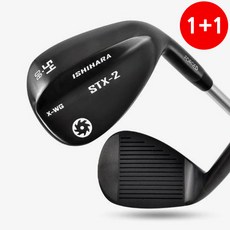 야마모토 이시하라 STX-2 웨지 1+1, 54도, 54도